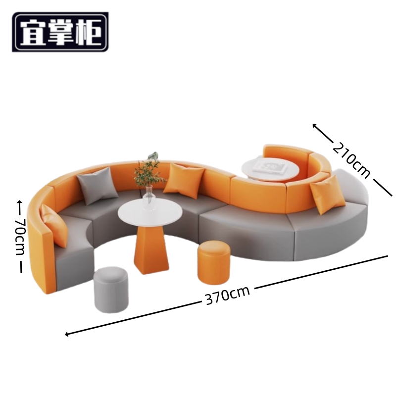 宜掌柜 会客沙发 S型沙发茶几凳组合 套高清大图