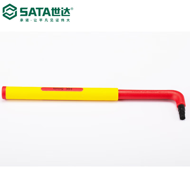 世达VDE绝缘花型扳手T27 84805高清大图