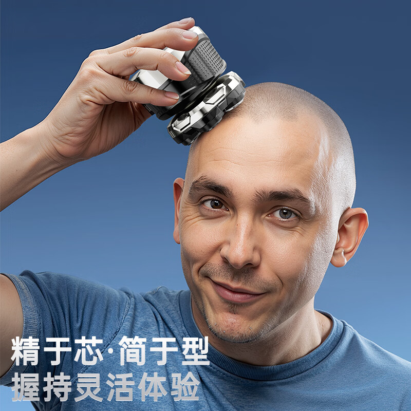 志高(CHIGO)赠收纳包]光头神器剃光头专用男士家用自助刮光头理发器大功率多用剃头刀剃须刀自助理发神器8801高清大图