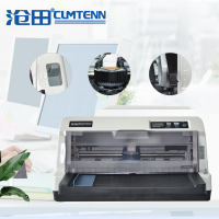 沧田 TS-620KII针式打印机 营改增值税税控发票支票专用针式打印机 快递单销售单票据A4三联平推式单针打打印机