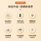 丽特斐 无线米白色简便易操作除螨杀菌 无线除螨仪 CMY-001