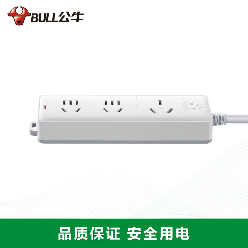 公牛(BULL)插座GN-406D空调16A大功率4000W接线板/插线板/电源插座无 三位插座 全长3米