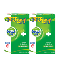 滴露(Dettol) 健康抑菌香皂 经典松木 买三赠一4块装 2件组合 共8块