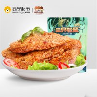 三只松鼠 卤味小食 香辣素肉干250g(休闲零食)