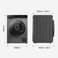 TCL 10公斤干衣机T200热泵式低50C温微柔烘干衣即停烘干机家用 50°C低温热泵微柔烘 干衣即停H100T200