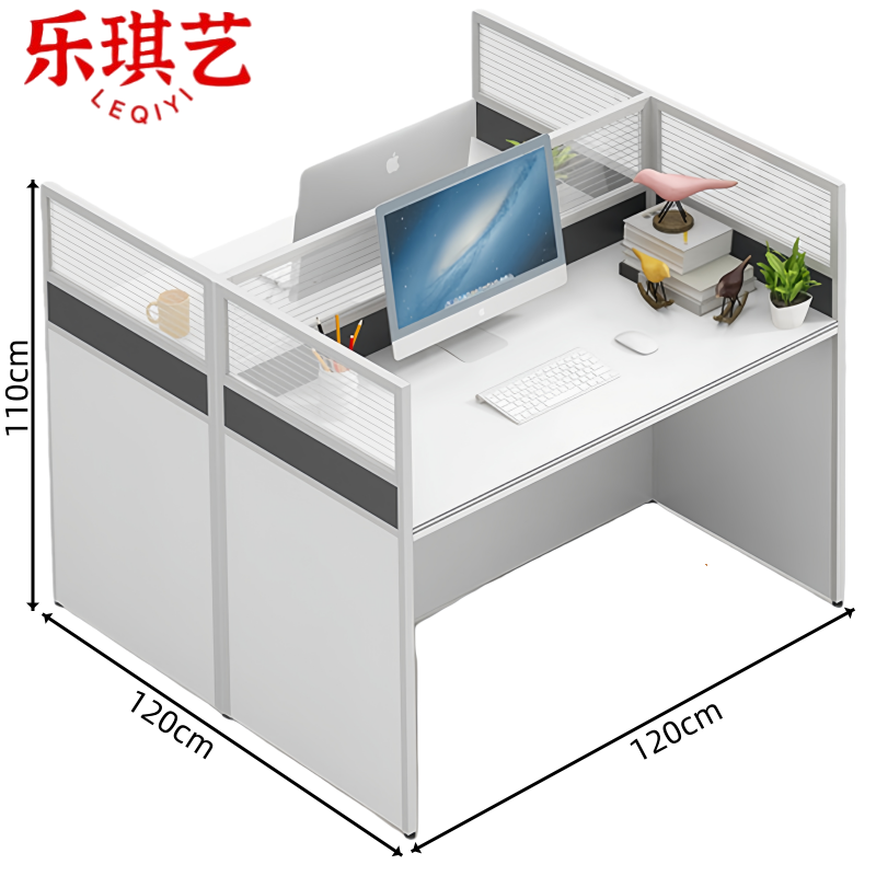 乐琪艺 职员桌双人位张