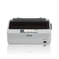 爱普生Epson LQ-300KH/LQ-520K/LQ-300K+II滚筒式针式打印机出库单发货单票据发票卷筒式连打24针3联复写办公LQ-300KH 套餐三