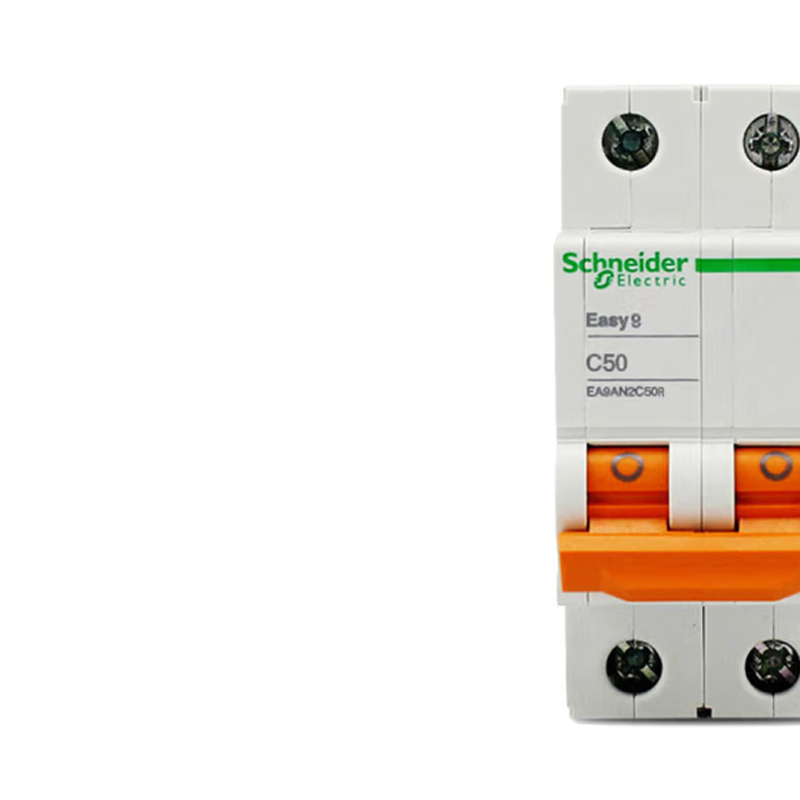 施耐德小型断路器空气开关a9系列2p50a