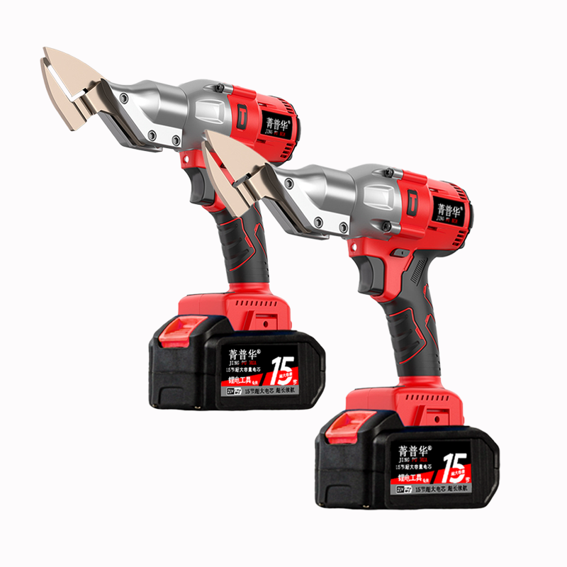 菁普华锂电电动无刷剪刀铁皮剪工业级切割充电剪两电一充套高清大图