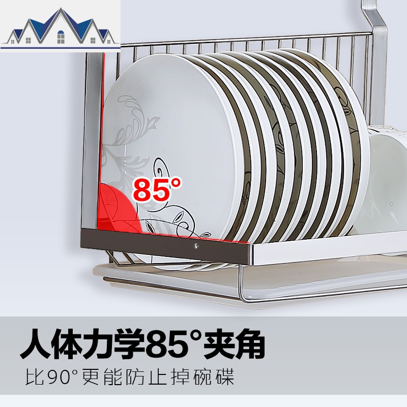 304不锈钢收纳挂架晾碗架挂墙碗架沥水篮碗碟架 壁挂式厨房置物架 三维工匠高清大图