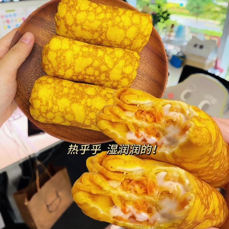 蛋皮吐司面包肉松沙拉味早餐食品休闲饱腹充饥糕点代餐整箱高清大图