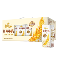 伊利谷粒多燕麦牛奶200ml*12盒营养早餐学生谷物牛奶整箱中秋节