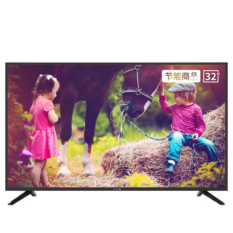 创维 32E382W 32英寸蓝光高清 二级能效节能 酒店功能 智能家用商用电视机