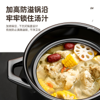 荣事达(Royalstar)砂锅炖锅6.5L家用燃气无涂层耐高温冷热不裂中式养生陶瓷煲汤煲可煎药RA182102*9
