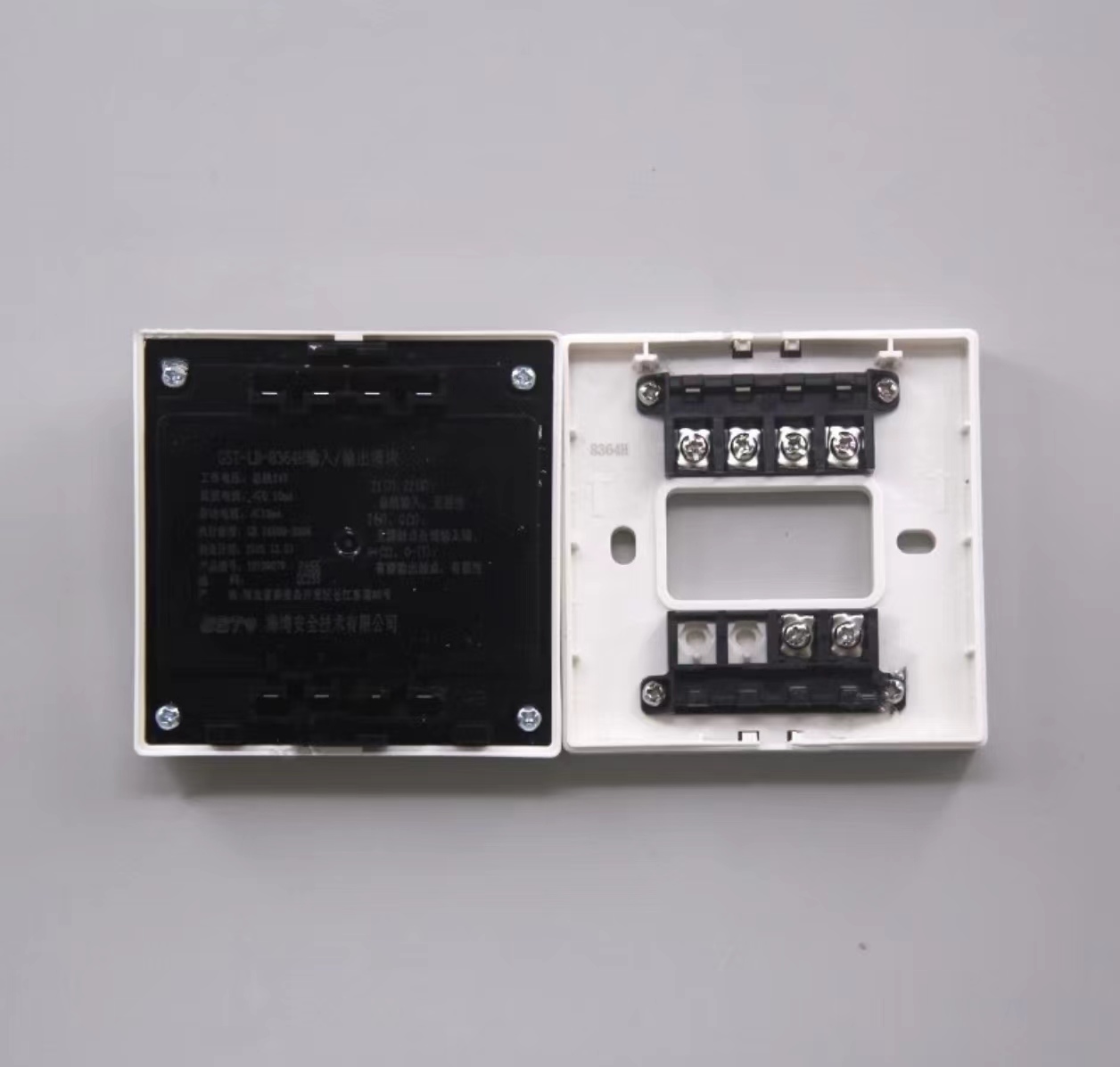 海湾输入输出模块GST-LD-8364H高清大图