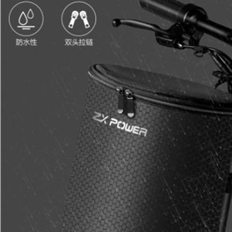 中新动力(ZX POWER)YOMI 小Q 14寸电动自行车 车筐 前车篮