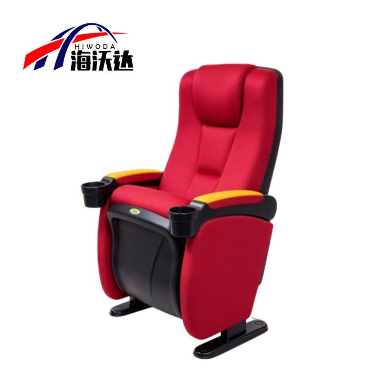 海沃达 扶手椅图片