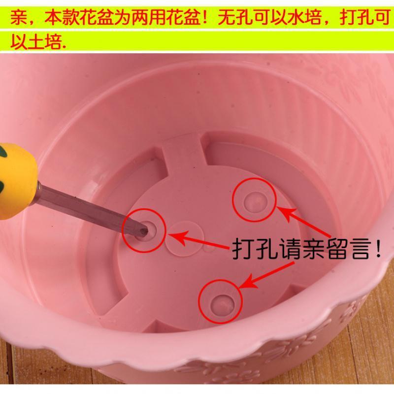 波浪花边莲花盆塑料树脂仿陶型大花盆多肉绿萝花盆可水培送托盘