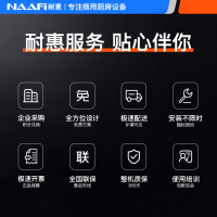 康宝耐惠商用消毒柜双开门立式大容量不锈钢餐厅饭店大型消毒碗柜