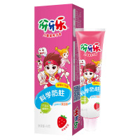伢牙乐儿童营养牙膏(草莓小天使)40g