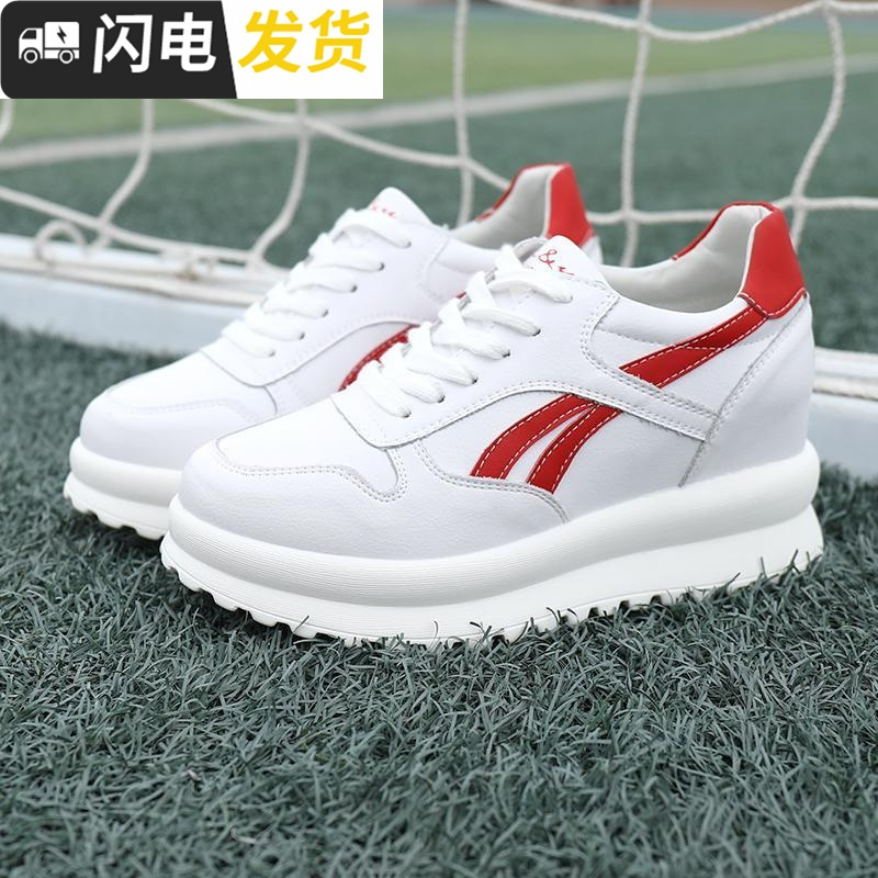 内增高小白鞋女2022新款秋季百搭松糕底韩版厚底鞋子冬天坡跟女鞋启如休闲鞋休闲鞋