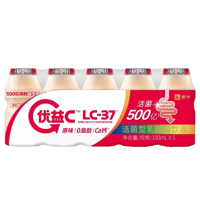 蒙牛优益C乳酸菌饮料原味100mL*5