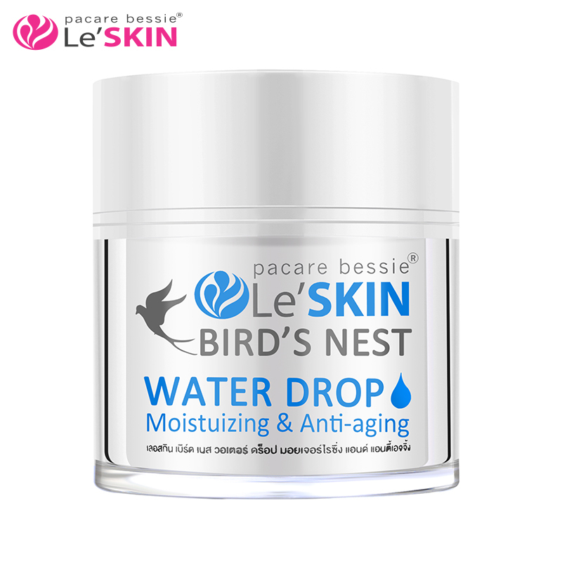 乐丝汀(Le’SKIN)燕窝霜水润面霜50ml