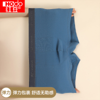 红豆男士棉氨平角内裤三色装