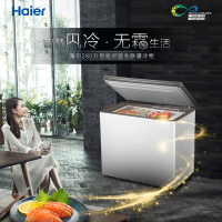 Haier/海尔风冷无霜冷柜卧式家用冷柜冷藏冷冻转换深冷速冻冰柜BC/BD-280WEG