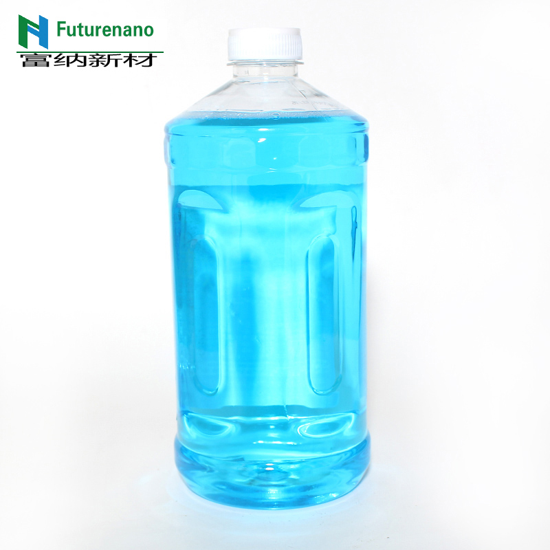 汽车用品 富纳新材Futurenano玻璃水2L(-20度)冬季防冻四季通用玻璃水净含量2L清除尘土及树胶润滑雨刮器