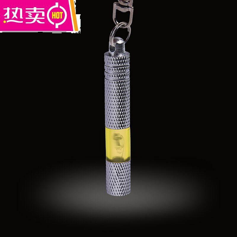 【补贴10%】除静电消除器汽车用去静电神器人体静电释放器防静电带用品钥匙扣 经典款-黄色【快速消除静电】