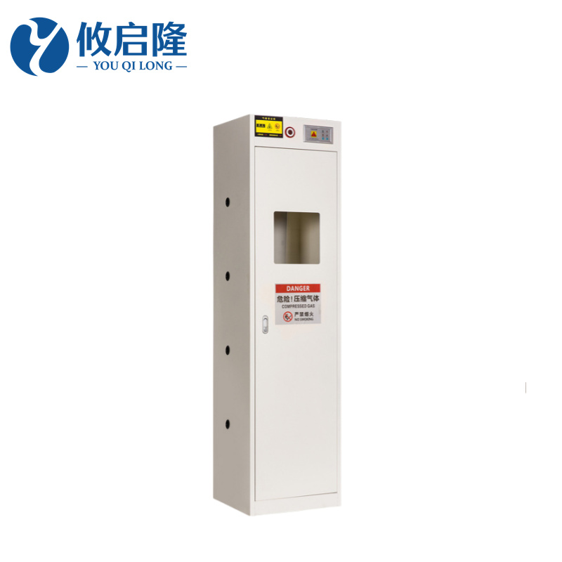 攸启隆高清大图