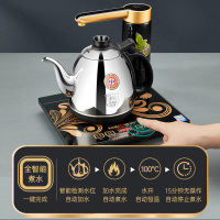 KAMJOVE/金灶 K7 全智能自动加水续水电茶壶 茶具 全自动电茶炉 电热水壶 食品级304不锈钢 电水壶自动上水壶