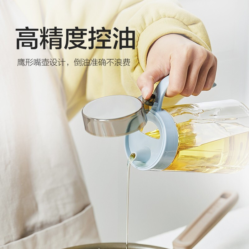 苏泊尔SUPOR 玻璃油壶调味罐硅胶密封油罐醋瓶酱油瓶带防尘盖防漏油瓶640ml KG64AB50