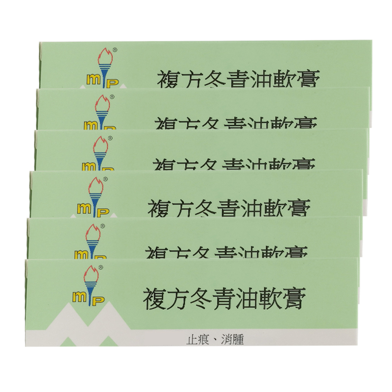 香港直邮美达复方冬青油软膏20g特惠6支参数