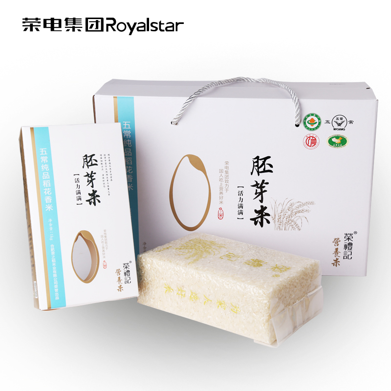 荣礼记 五常纯品稻花香米礼盒5KG