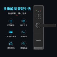 [新品首发]凯迪仕(Kaadas)指纹锁密码锁卡片锁WiFi远程临时密码家用防盗门木门F600星空黑