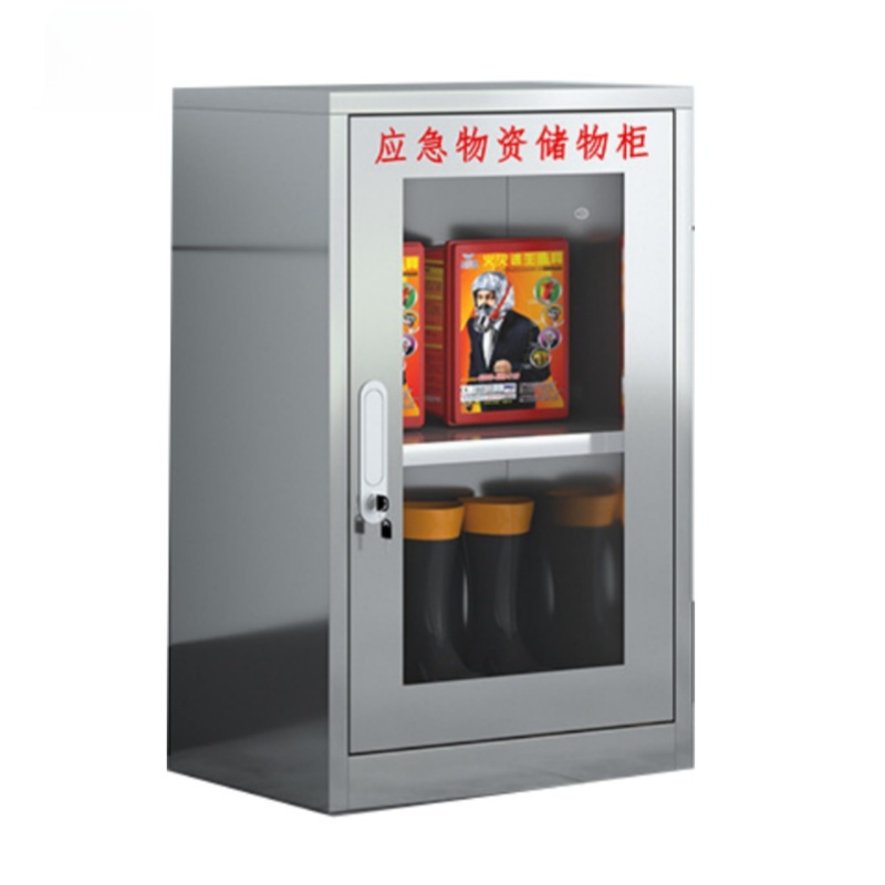 蕃蒂应急物资储物柜80*50*35cm台高清大图
