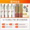 数学[北师版] 九年级上 [正版]鼎尖教案2024版初中语文教案与教学设计数学英语生物物理化学历史体育人教版七上八九年级