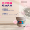 立猫强力洗衣粉20kg/桶
