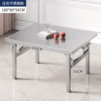 户外露营不锈钢折叠桌家用吃饭桌子户外可携式餐桌小方桌多功能桌 长100cm宽80cm高55cm不锈钢 均码