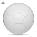 大唐御足球4号学生3号机缝PVC橡胶5号比赛足球football*2个-全白/5号球(正规11人制用)