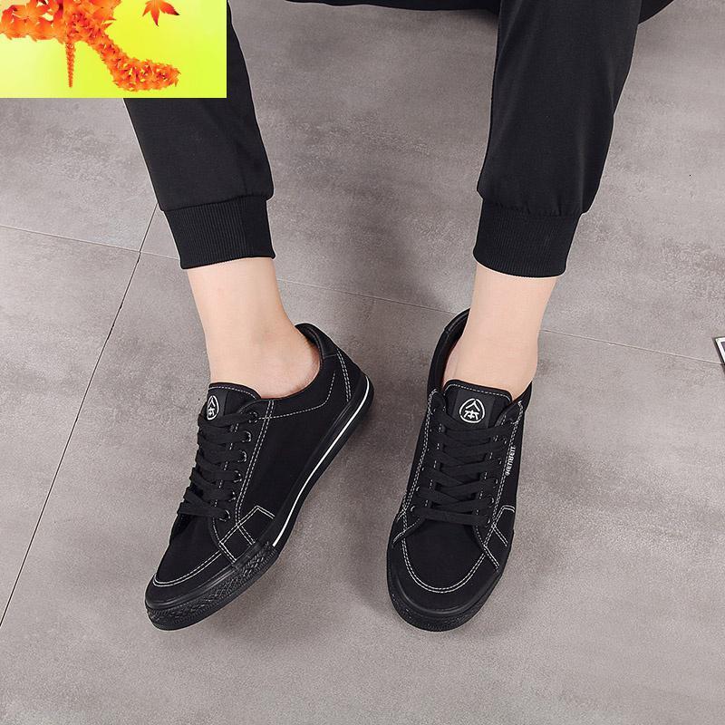 帆布鞋男秋季休闲鞋韩版潮流百搭小黑鞋布鞋学生球鞋黑色板鞋简畅