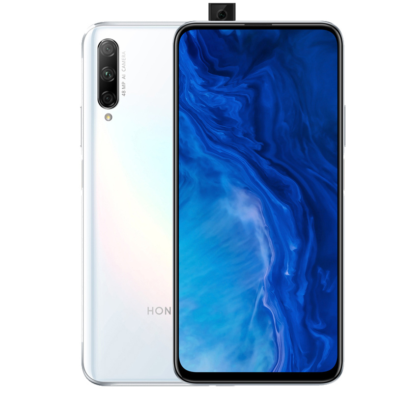 荣耀(honor)9X PRO 8GB+256GB 冰岛白 移动联通电信4G全网通 麒麟810液冷散热 4000mAh超强续航 4800万超广角夜拍三摄 6.59英寸升降全面