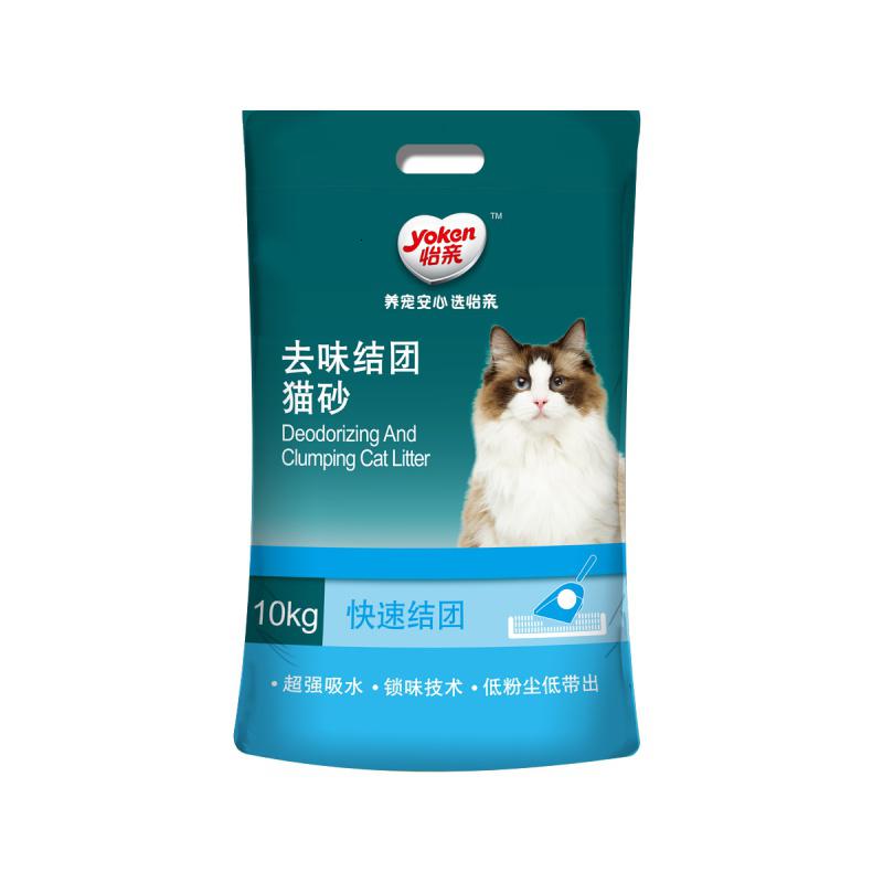 猫砂10kg膨润土结团吸水猫咪用品猫沙20斤大袋10公斤高清大图