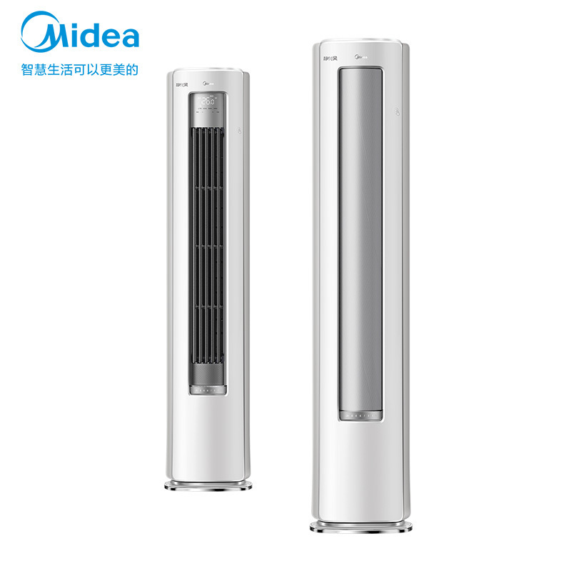 美的(Midea)空调3匹p静优风新一级智能全直流变频冷暖立式柜机节能省电客厅家用圆柱KFR-72LW/N8HY1-1