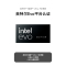 联想(Lenovo)YOGA Air 14 AI元启14英寸AI PC轻薄笔记本(英特尔酷睿Ultra7-155H 32G 1T 2.8KOLED屏 120HZ)柔和桃限量版