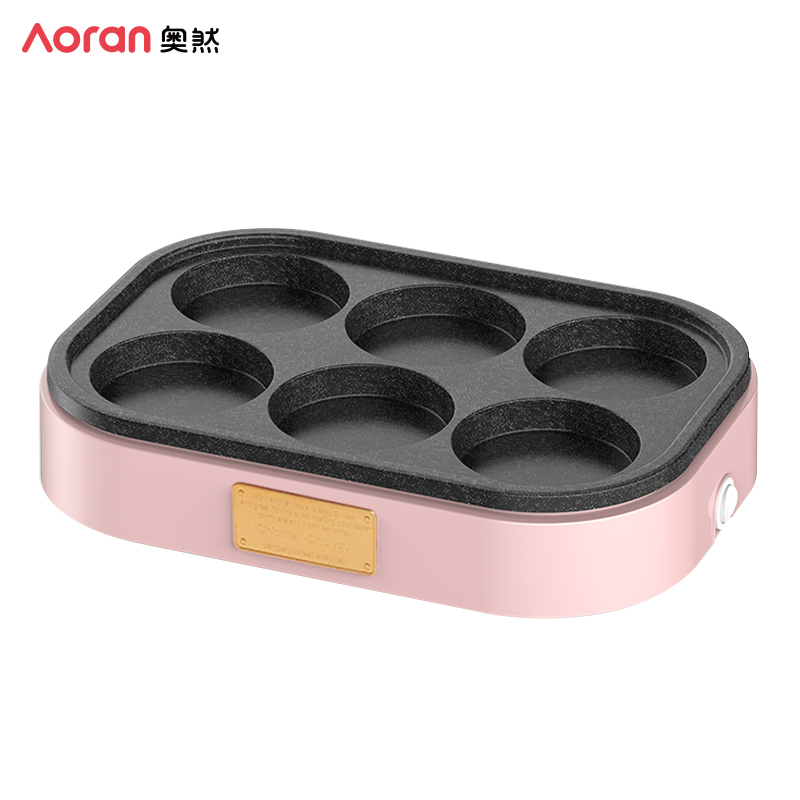 煎鸡蛋汉堡机不粘平底家用煎锅早餐烙饼煎饼锅模具小四孔煎蛋神器 粉 带盖