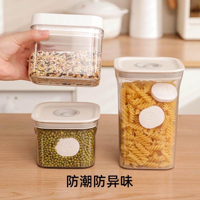 梵特 干燥剂纳米陶瓷干燥石牙套干燥剂盐罐除湿剂调料瓶防结块 2个装
