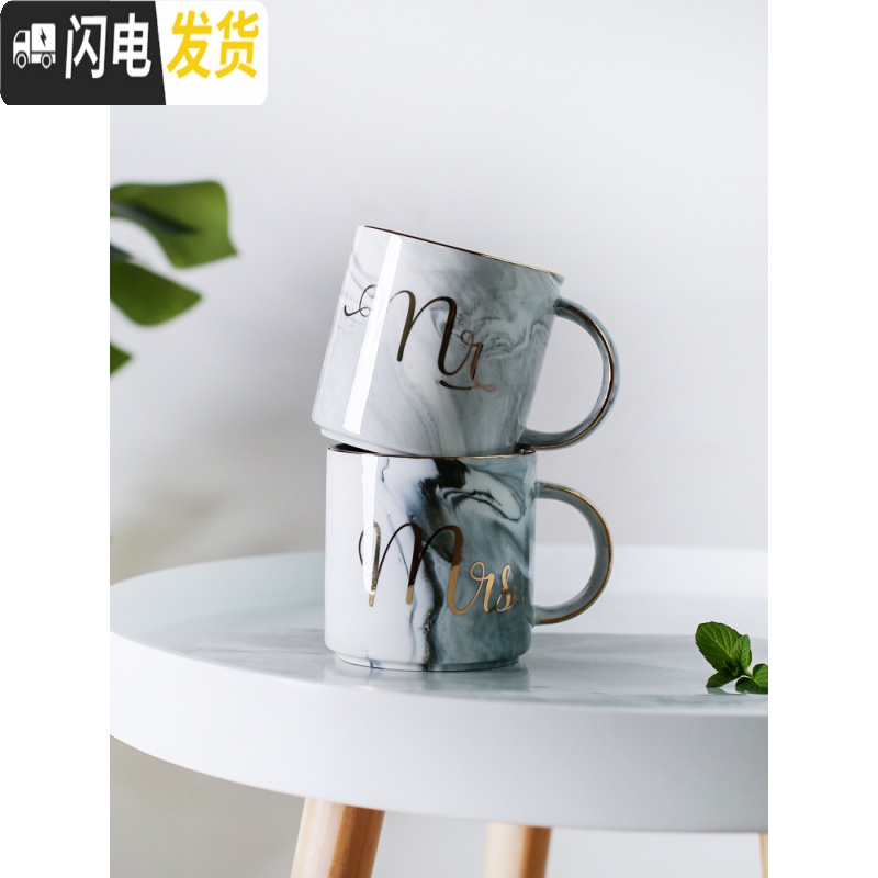 三维工匠情侣杯子陶瓷马克杯带盖勺北欧ins创意 个性潮流水杯咖啡杯高清大图